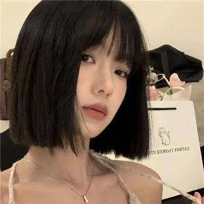 女经