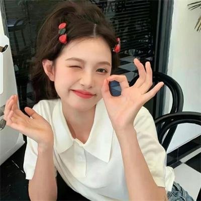 姐就是美